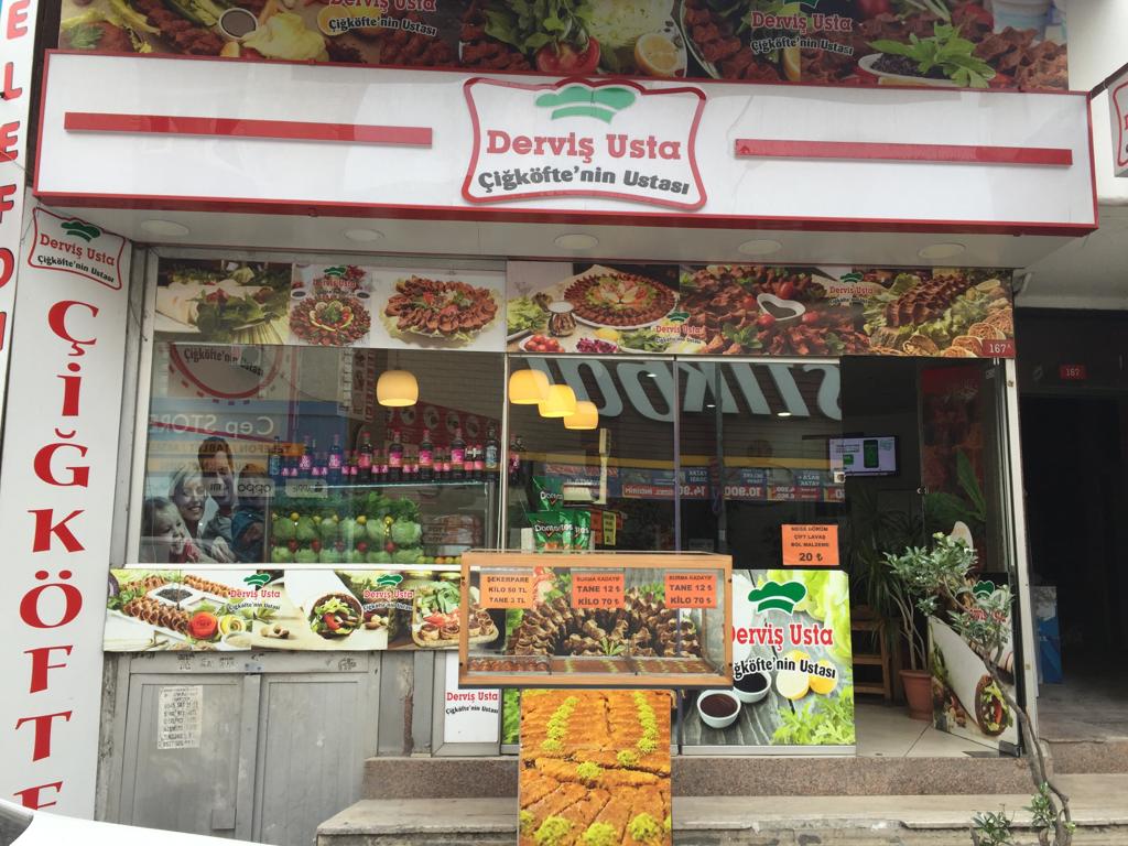 Bağcılar Şubesi Şube Resmi