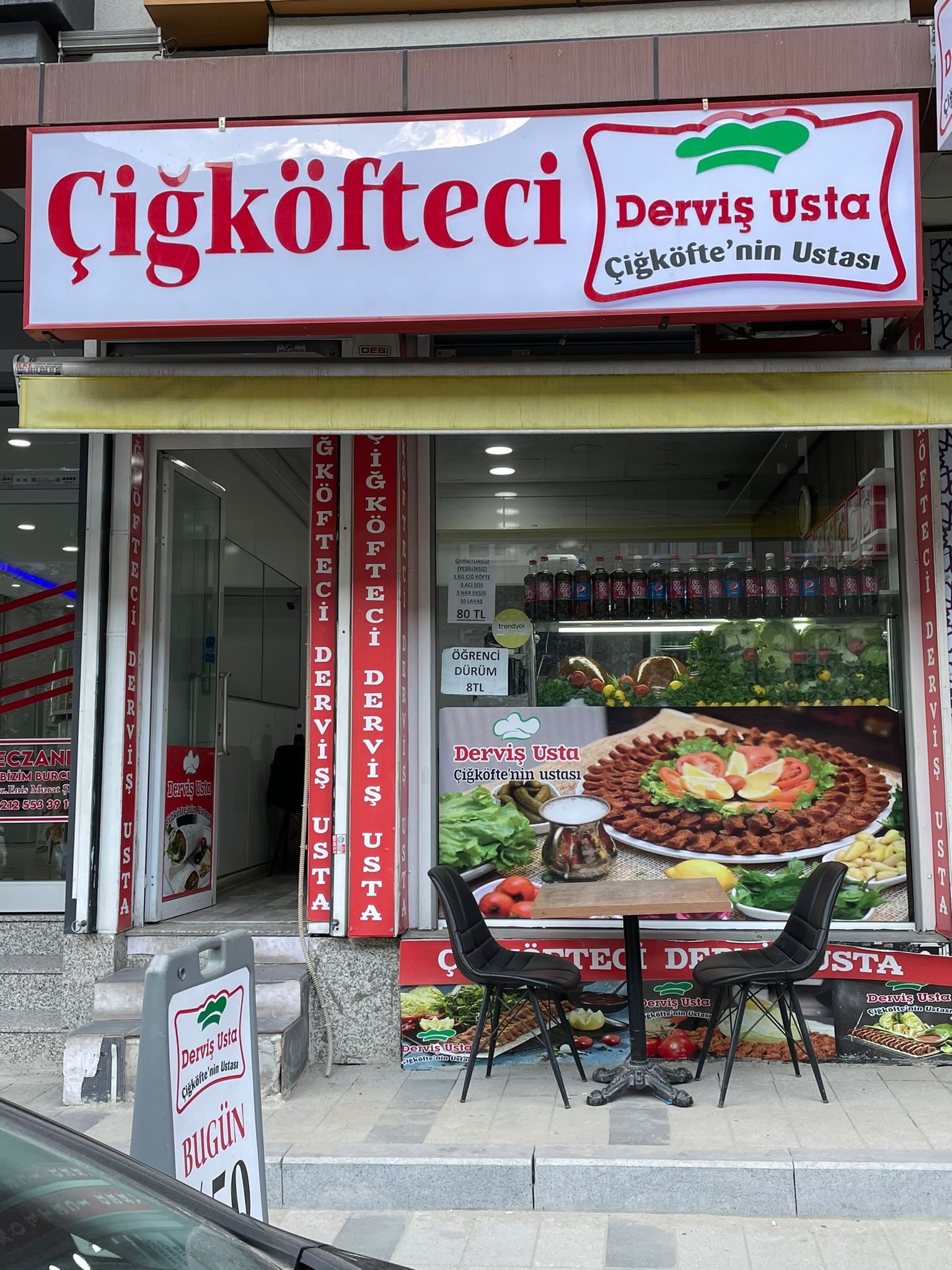 Bahçelievler Şubesi Şube Resmi