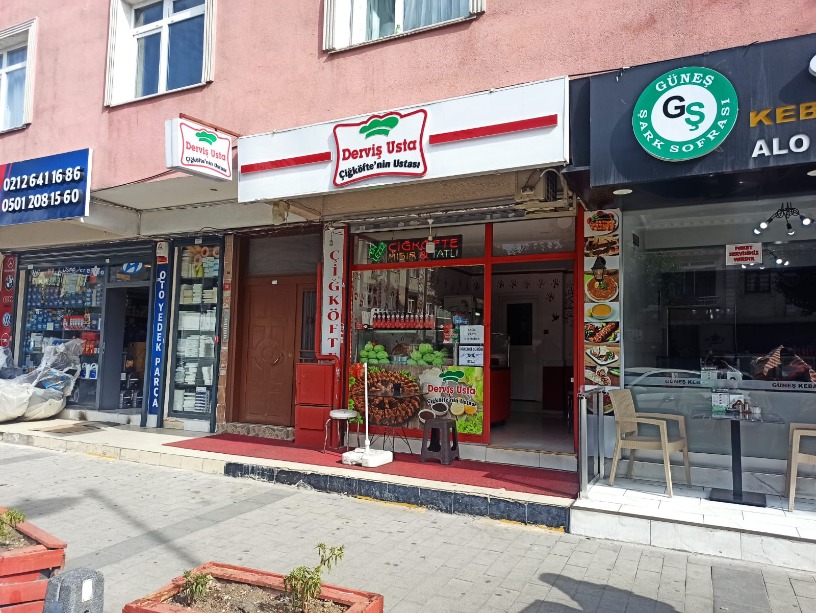 Bahçelievler Şubesi Şube Resmi