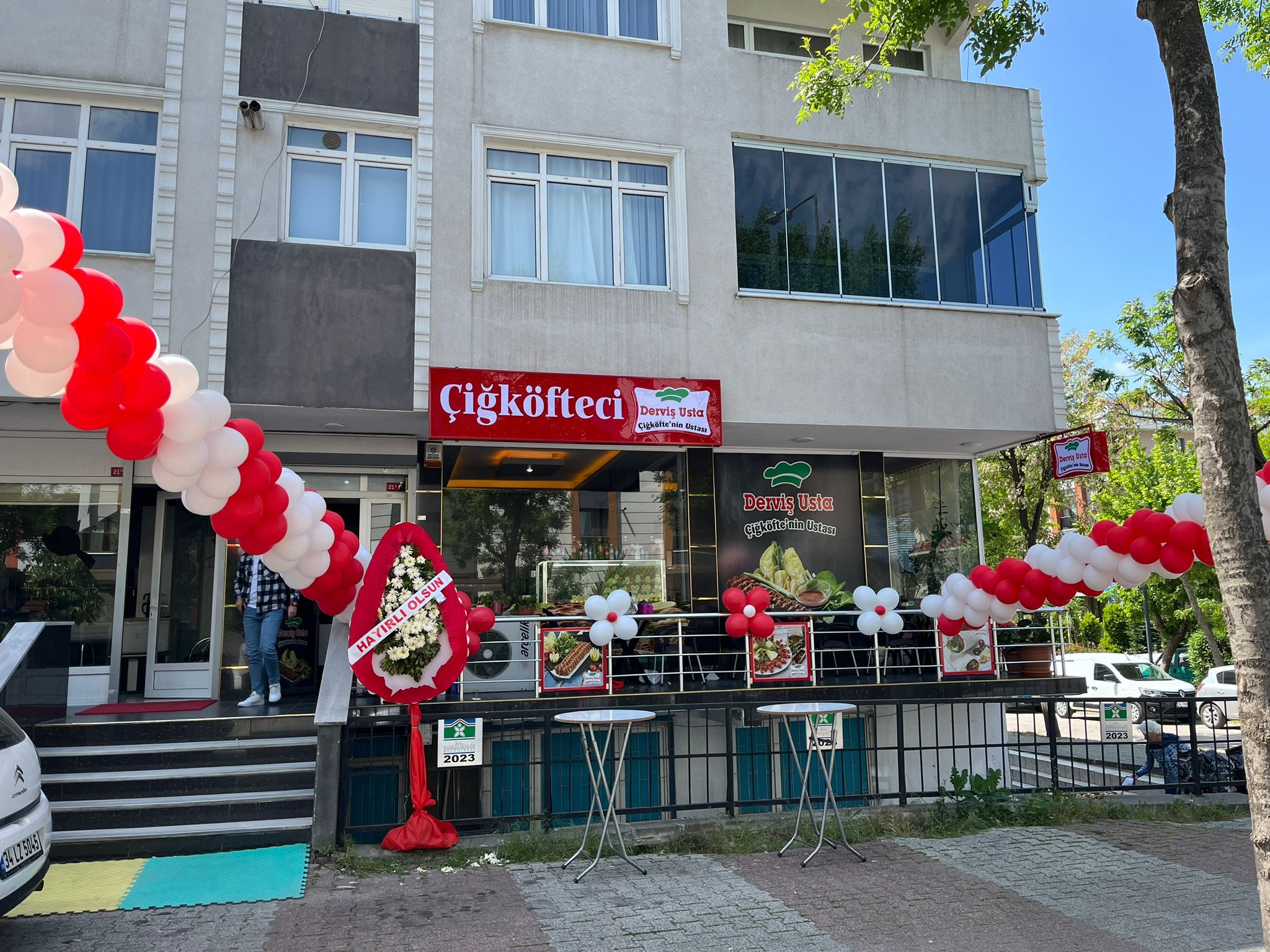 Bahçelievler Şubesi Şube Resmi